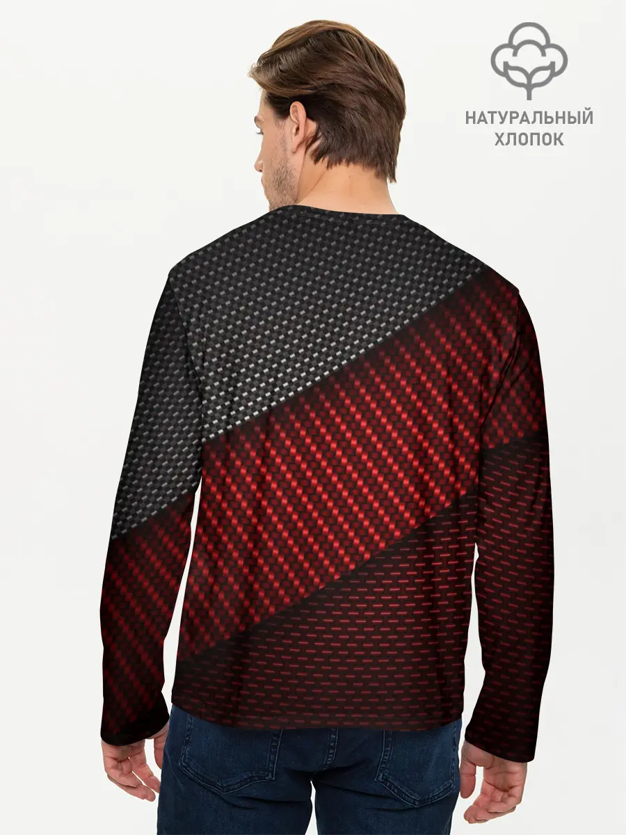 Мужской лонгслив базовый / CARBON STYLE (P007_P004ooo2743243, P004ooo2743243)