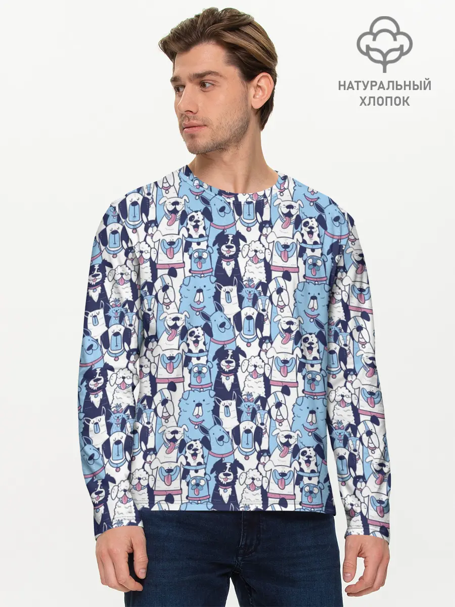 Мужской лонгслив базовый / МИЛЫЕ ПЕСИКИ (P007_P004ooo2742699, P004ooo2742699)