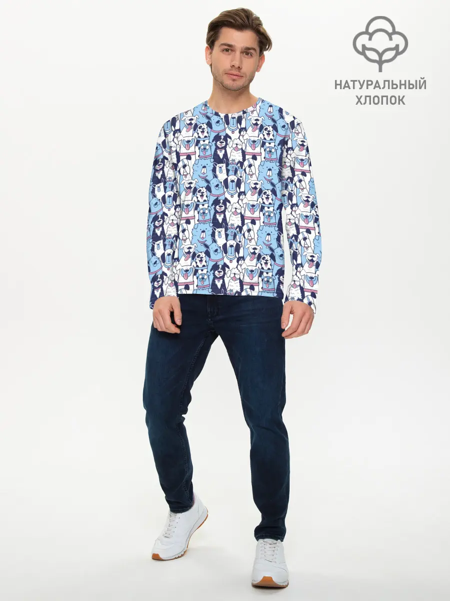 Мужской лонгслив базовый / МИЛЫЕ ПЕСИКИ (P007_P004ooo2742699, P004ooo2742699)