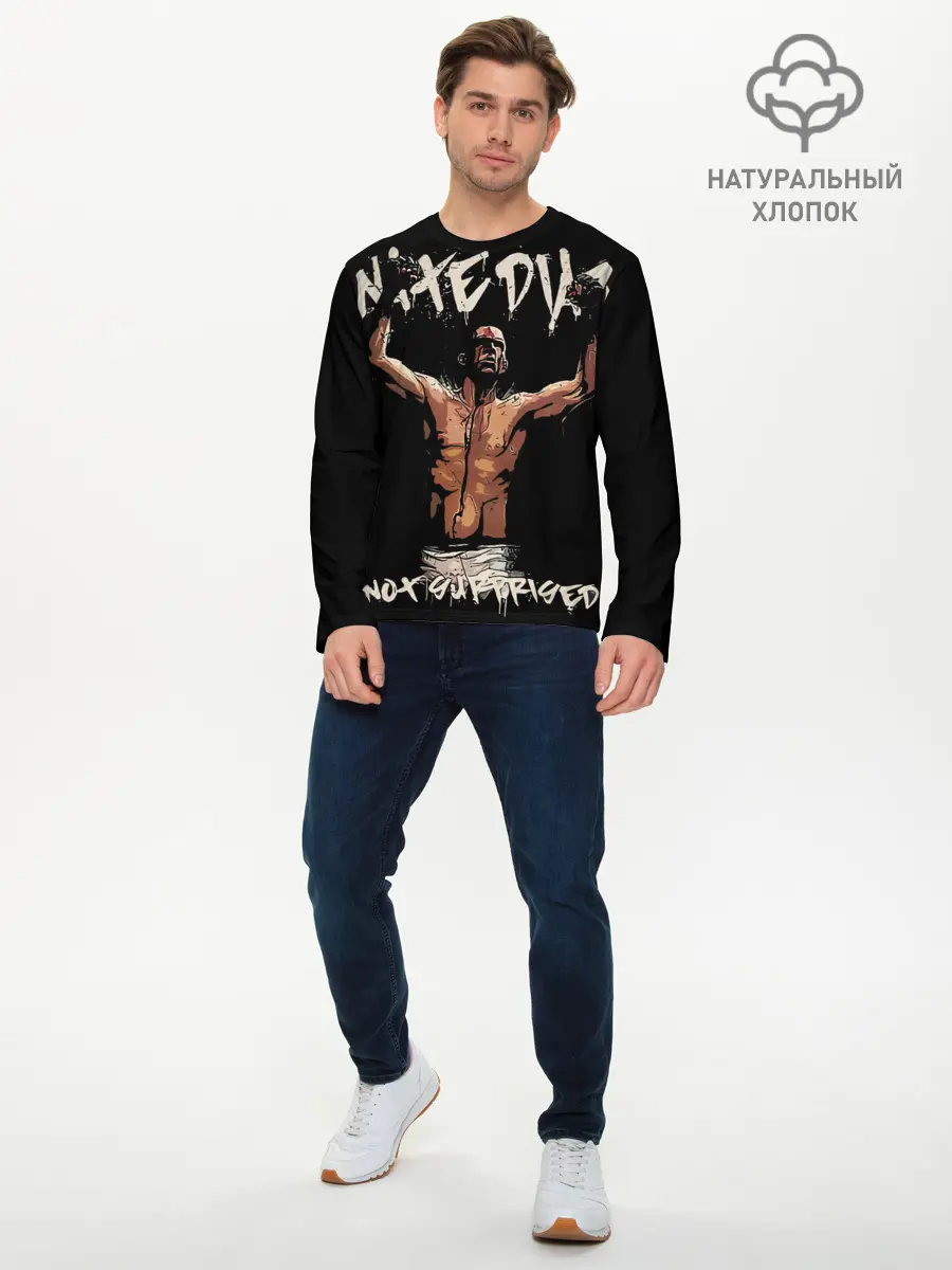 Мужской лонгслив базовый / Нейт Диас (P007_P004ooo2742721, P004ooo2742721)
