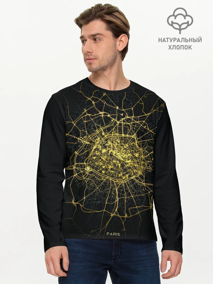 Мужской лонгслив базовый / Ночная карта Парижа (P007_P004ooo2744845, P004ooo2744845)
