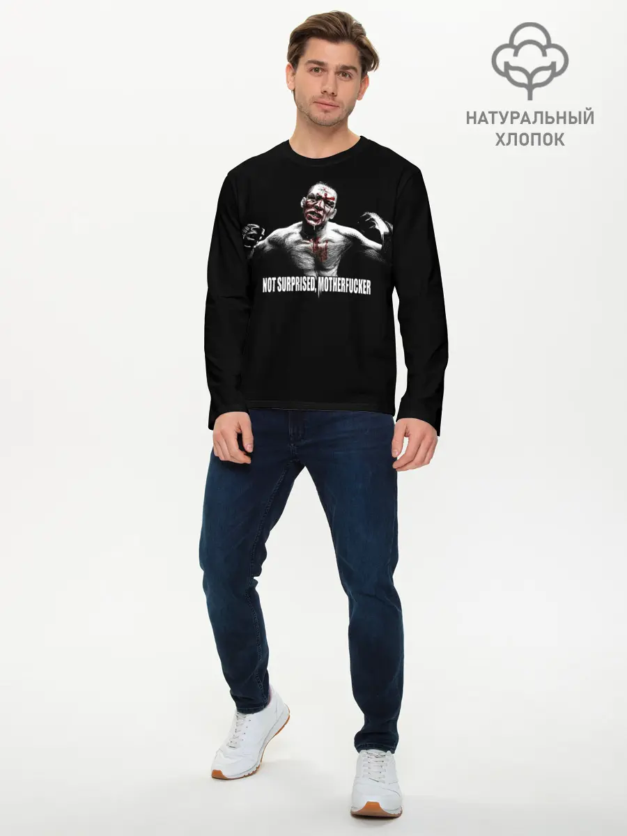 Мужской лонгслив базовый / Нэйт Диаз (P007_P004ooo2743739, P004ooo2743739)