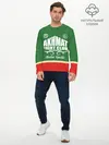 Мужской лонгслив базовый / FIGHT CLUB AKHMAT (P007_P004ooo2744067, P004ooo2744067)