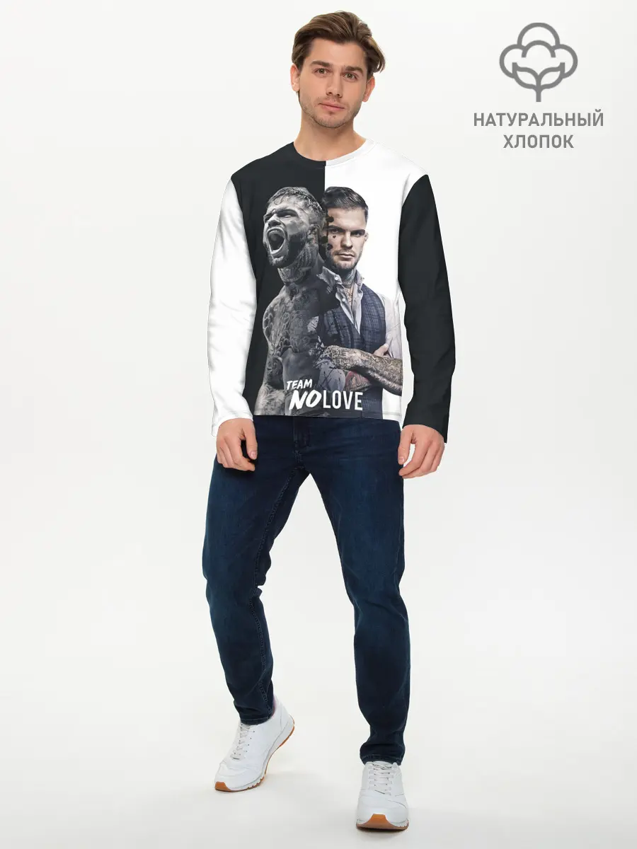 Мужской лонгслив базовый / Коди Гарбрандт (P007_P004ooo2746137, P004ooo2746137)