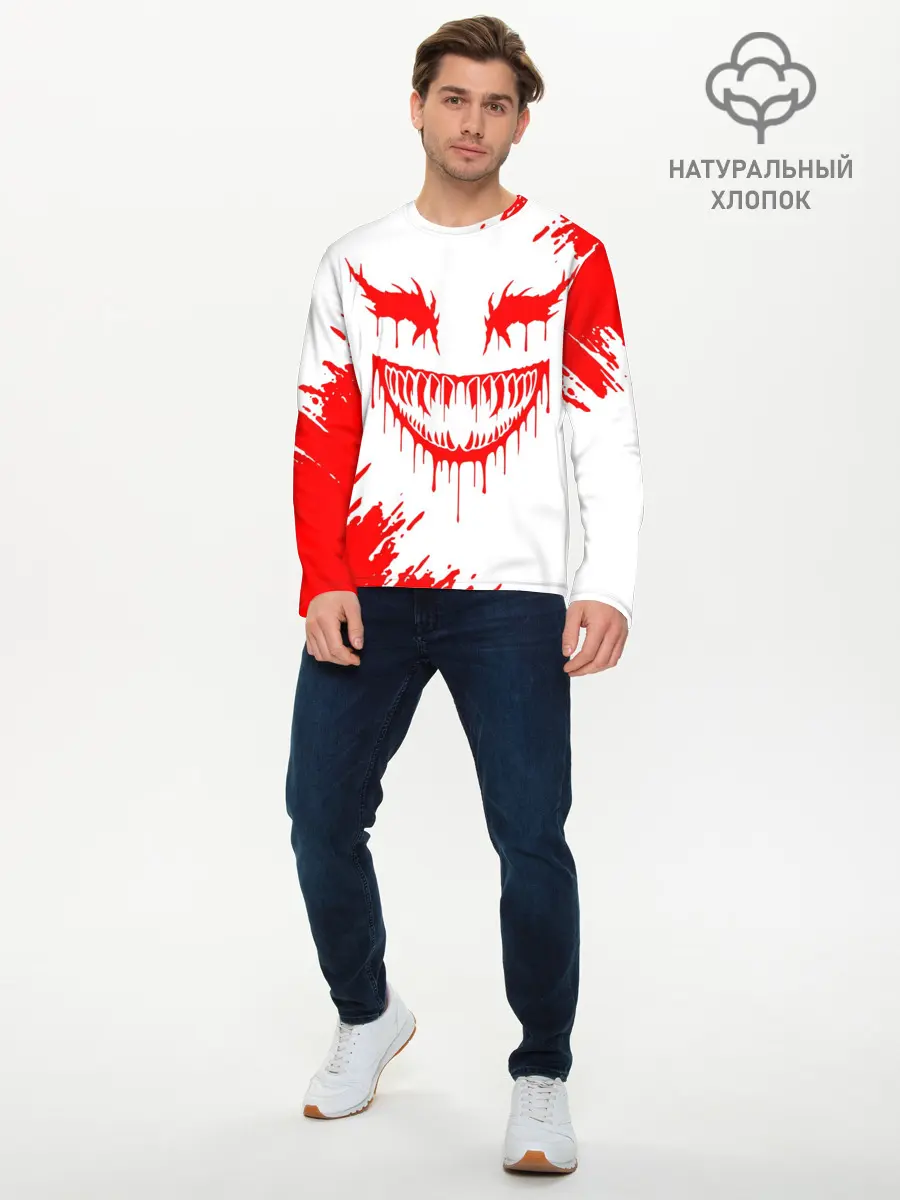 Мужской лонгслив базовый / GHOSTEMANE (P007_P004ooo2746193, P004ooo2746193)