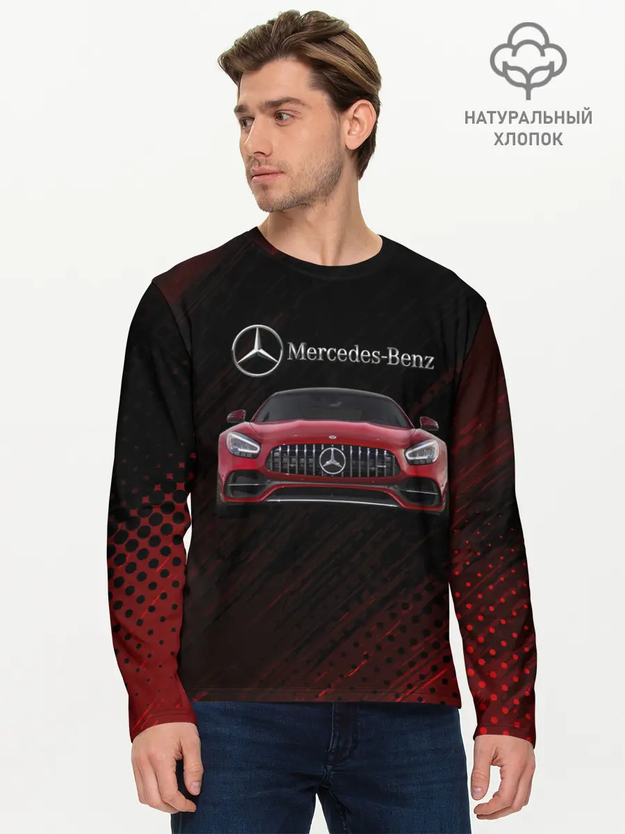 Мужской лонгслив базовый / Mercedes Benz AMG. (P007_P004ooo2746387, P004ooo2746387)