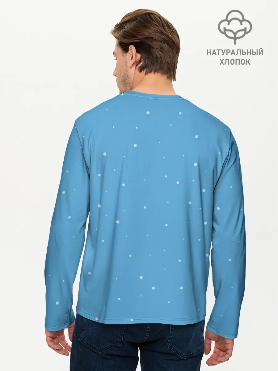 Мужской лонгслив базовый / Stay Warm | Глинтвейн (P007_P004ooo2745599, P004ooo2745599)