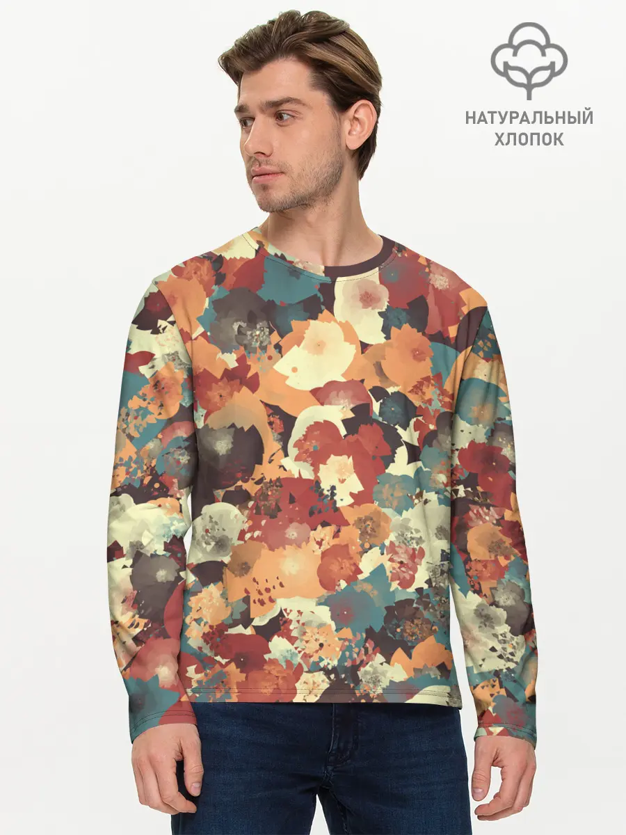 Мужской лонгслив базовый / Осенние цвета (P007_P004ooo2747929, P004ooo2747929)