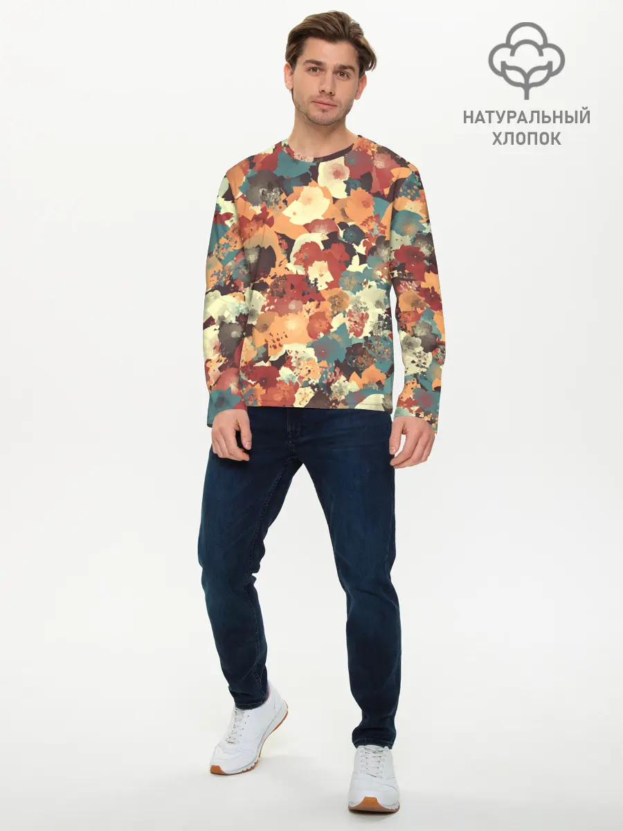 Мужской лонгслив базовый / Осенние цвета (P007_P004ooo2747929, P004ooo2747929)