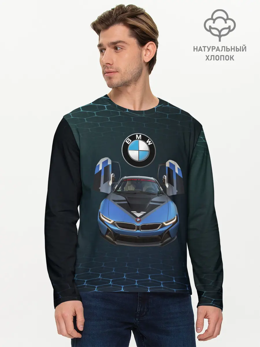 Мужской лонгслив базовый / BMW i8 Turbo тюнинговая. (P007_P004ooo2746395, P004ooo2746395)