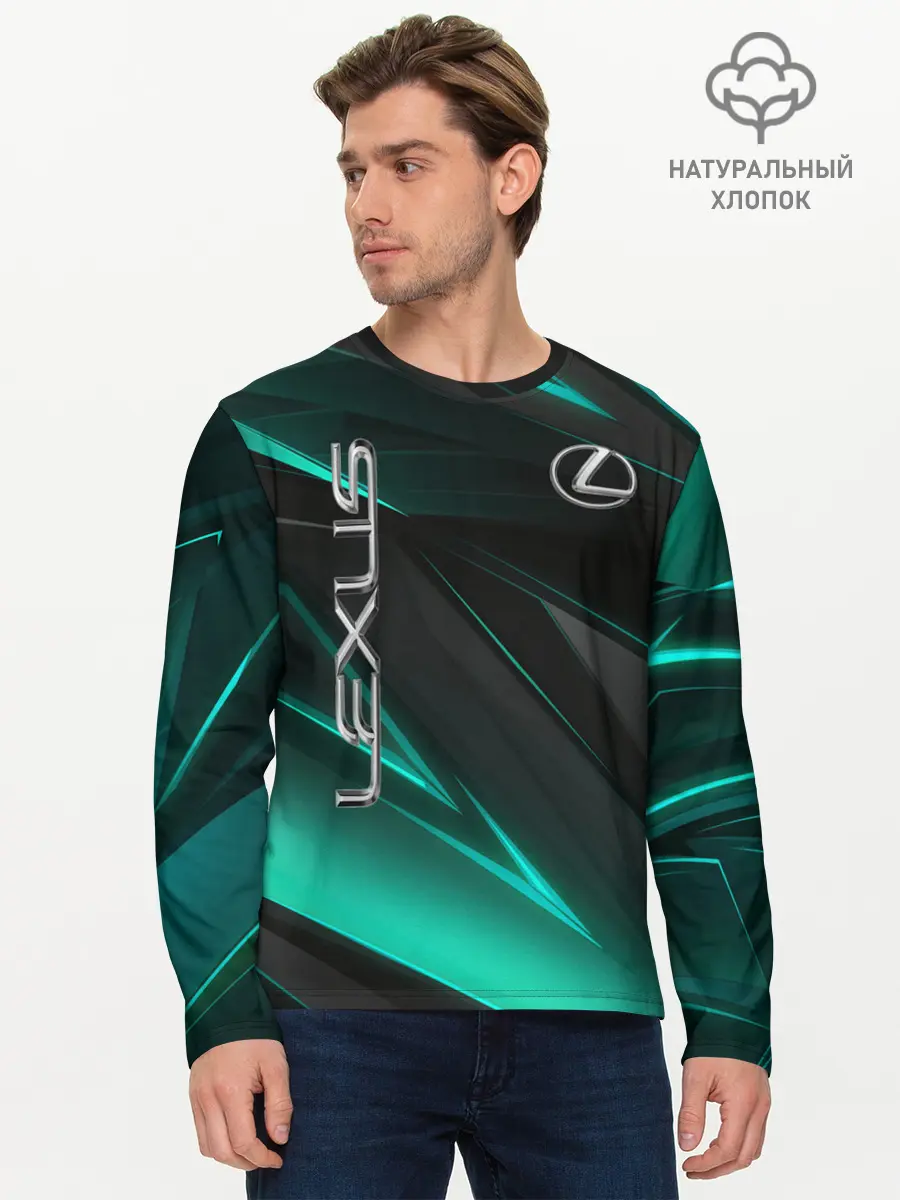Мужской лонгслив базовый / Lexus (P007_P004ooo2749181, P004ooo2749181)
