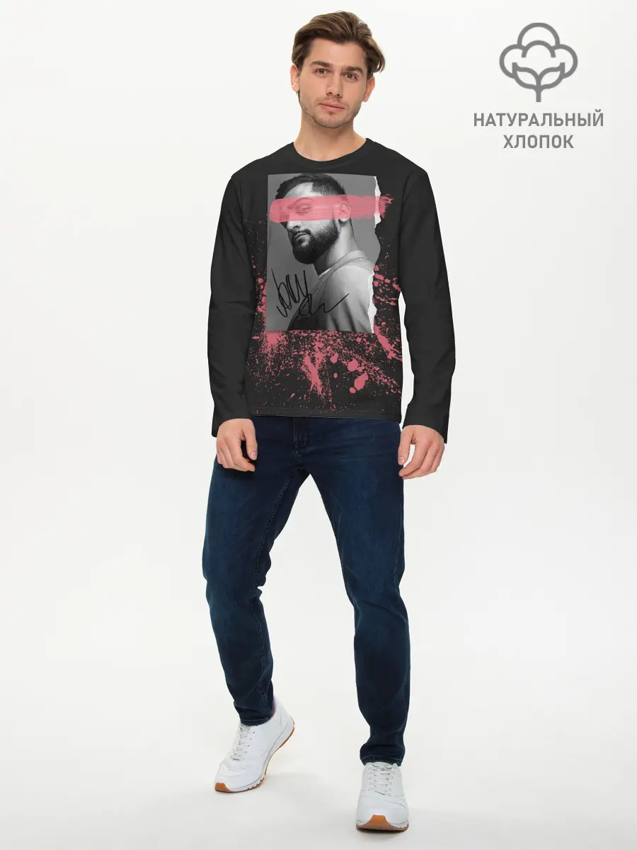 Мужской лонгслив базовый / JONY (P007_P004ooo2748031, P004ooo2748031)
