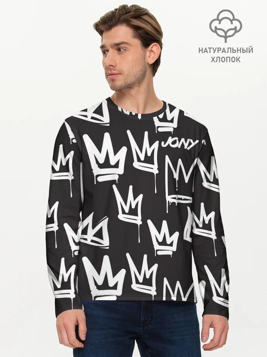 Мужской лонгслив базовый / Jony (P007_P004ooo2748047, P004ooo2748047)