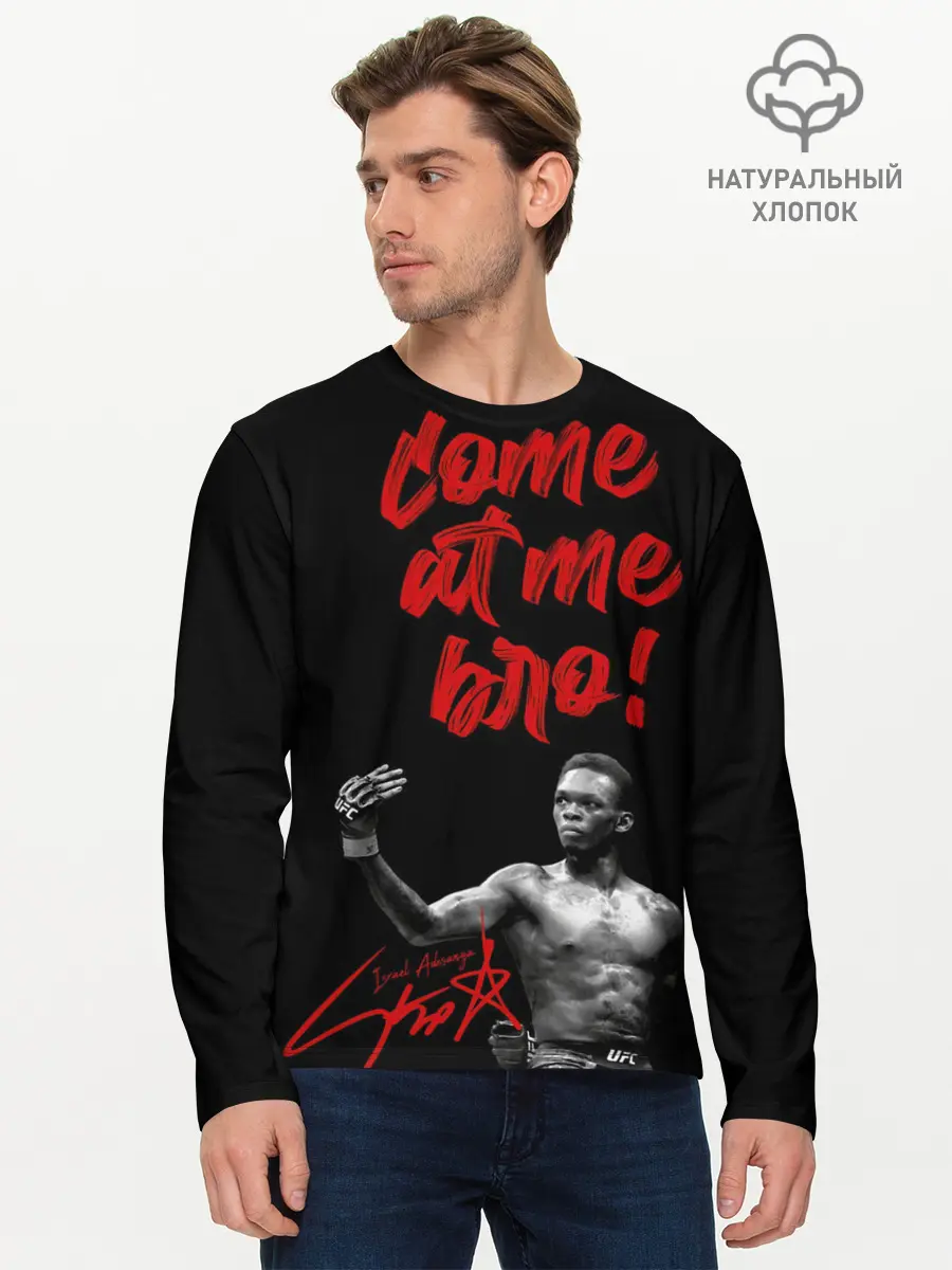 Мужской лонгслив базовый / Israel Adesanya (P007_P004ooo2748111, P004ooo2748111)