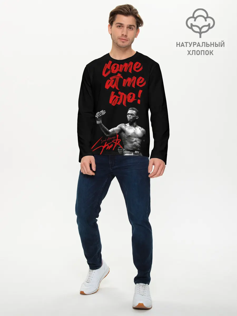 Мужской лонгслив базовый / Israel Adesanya (P007_P004ooo2748111, P004ooo2748111)