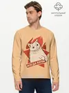 Мужской лонгслив базовый / Всегда Котов (P007_P004ooo2748211, P004ooo2748211)