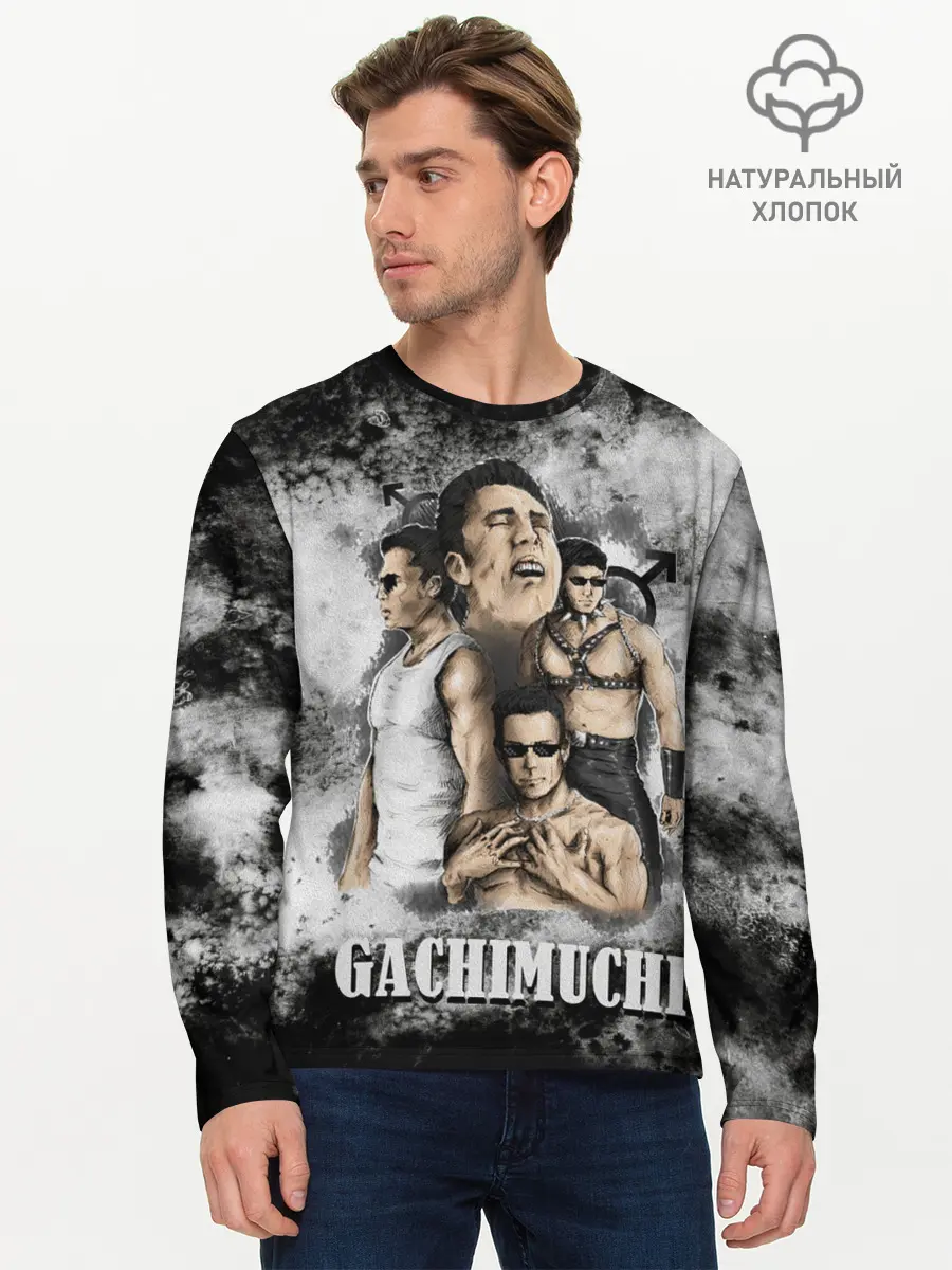 Мужской лонгслив базовый / Gachimuchi | 1.1 (P007_P004ooo2748297, P004ooo2748297)