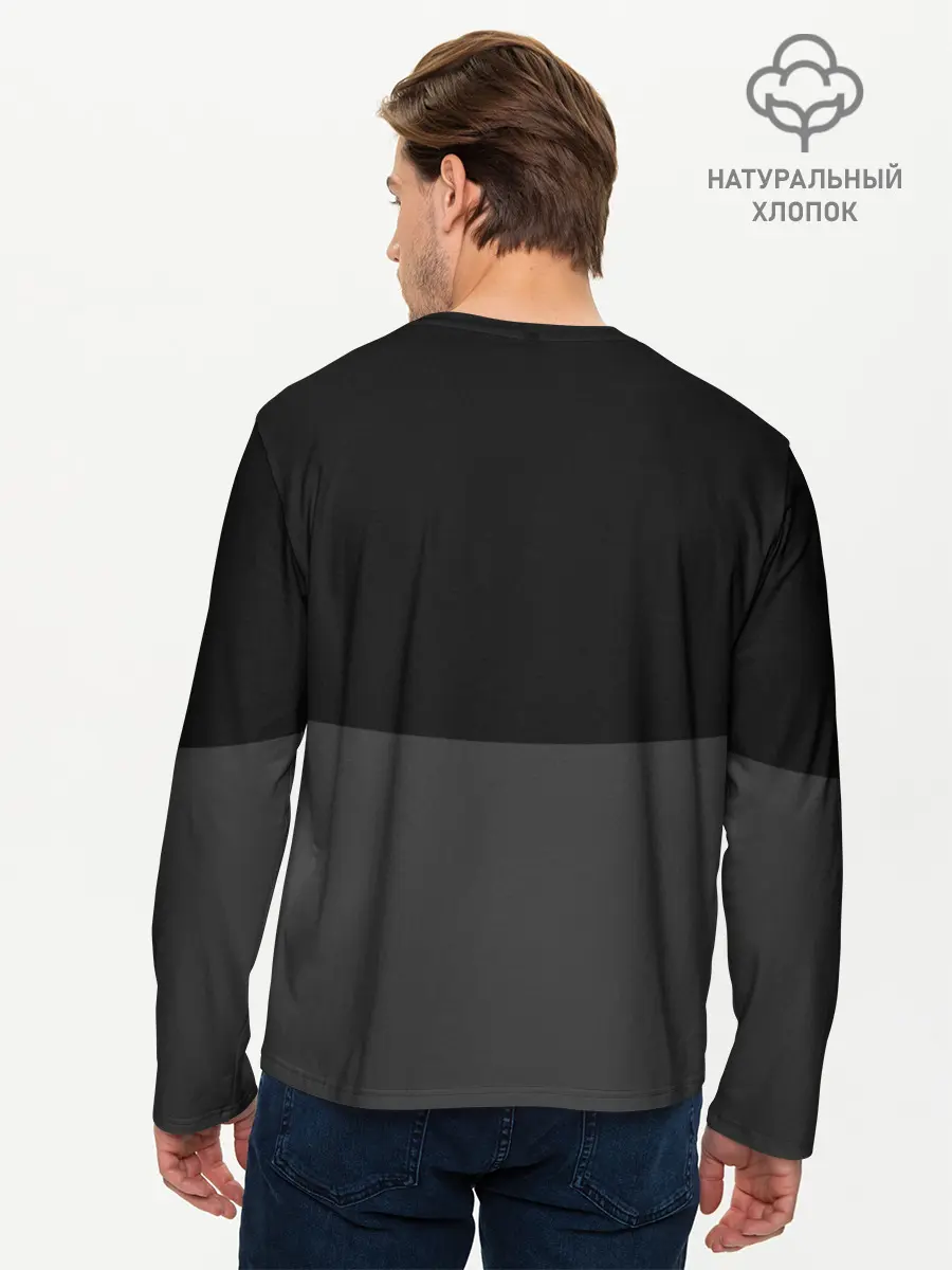 Мужской лонгслив базовый / Jony (P007_P004ooo2748021, P004ooo2748021)