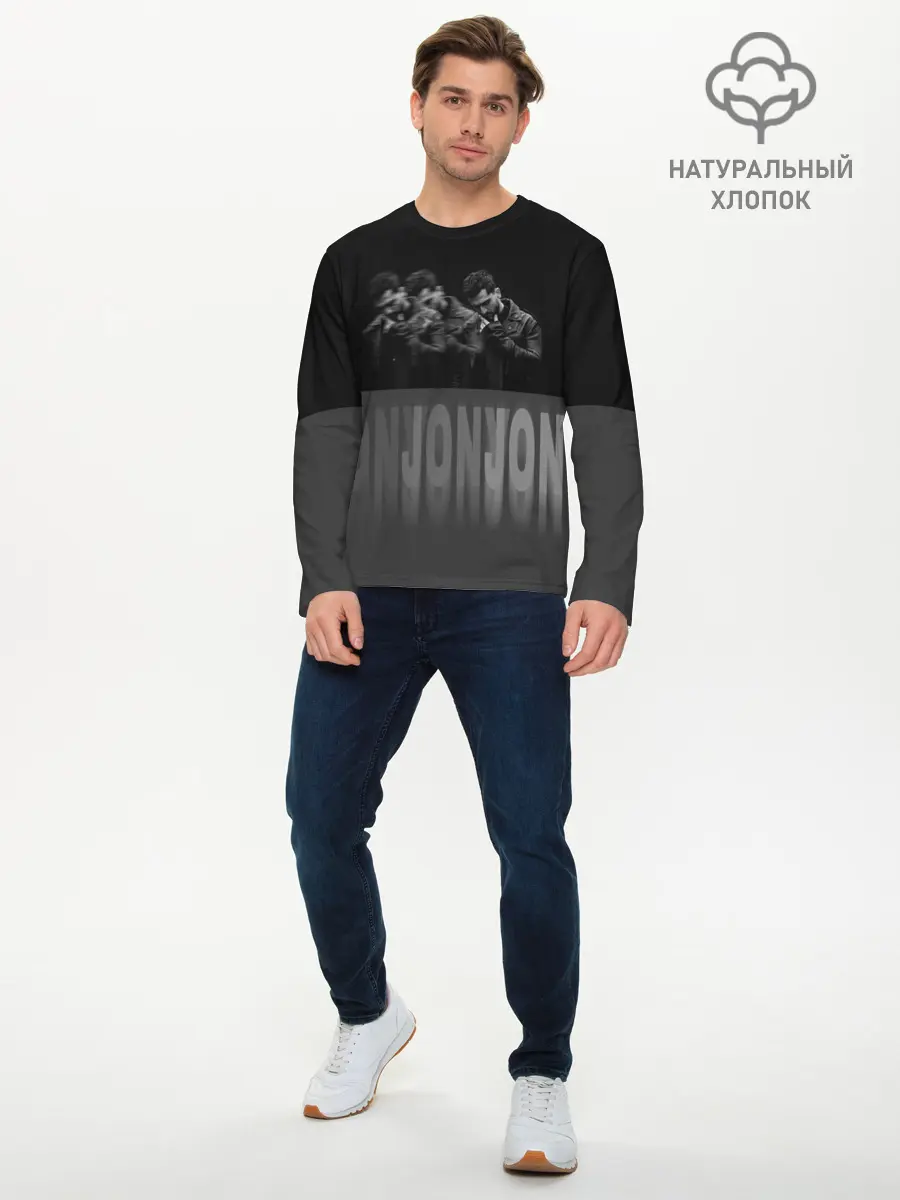 Мужской лонгслив базовый / Jony (P007_P004ooo2748021, P004ooo2748021)