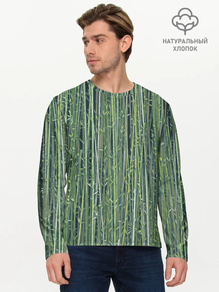 Мужской лонгслив базовый / Зеленый бамбук (P007_P004ooo2748325, P004ooo2748325)