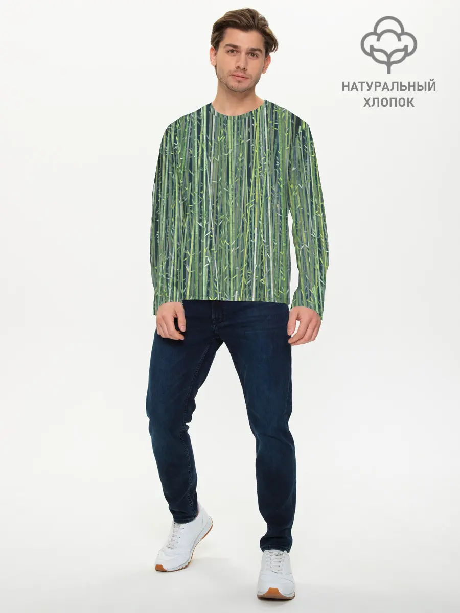 Мужской лонгслив базовый / Зеленый бамбук (P007_P004ooo2748325, P004ooo2748325)