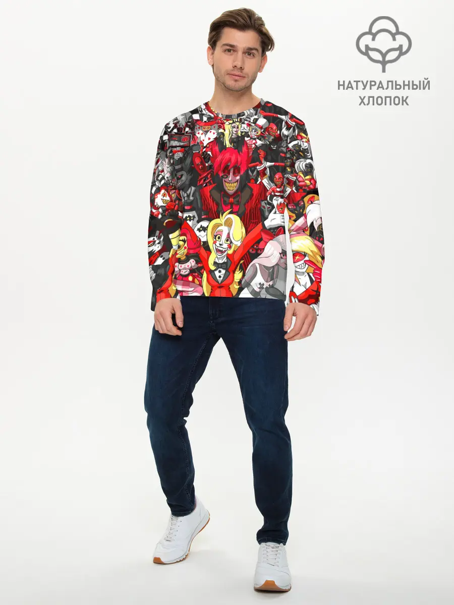 Мужской лонгслив базовый / ОТЕЛЬ ХАЗБИН (P007_P004ooo2748433, P004ooo2748433)