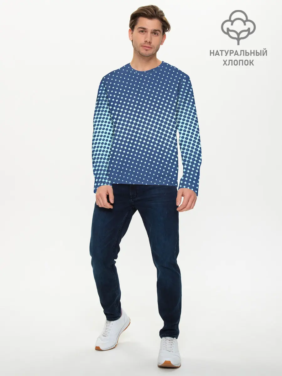 Мужской лонгслив базовый / Хаотичный горошек (P007_P004ooo2750107, P004ooo2750107)