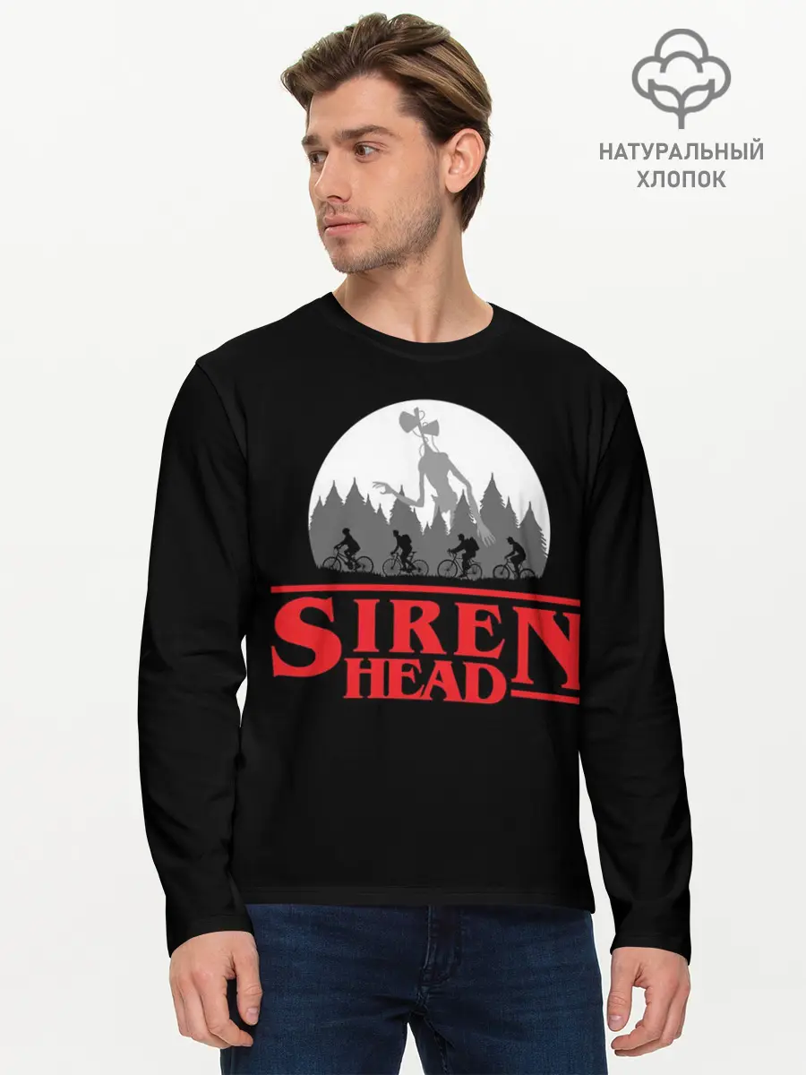 Мужской лонгслив базовый / Siren Head (P007_P004ooo2750357, P004ooo2750357)