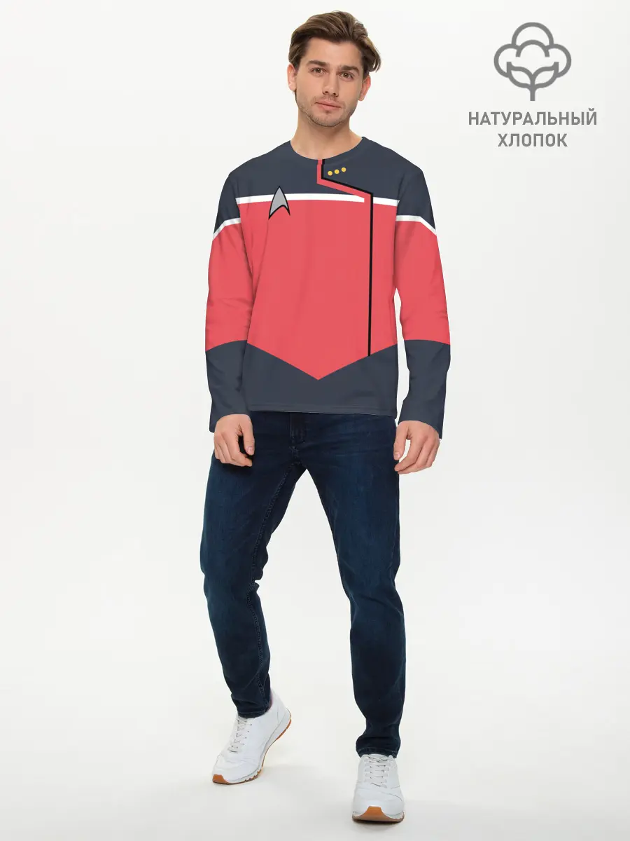 Мужской лонгслив базовый / Звездный костюм № 1 (P007_P004ooo2749835, P004ooo2749835)