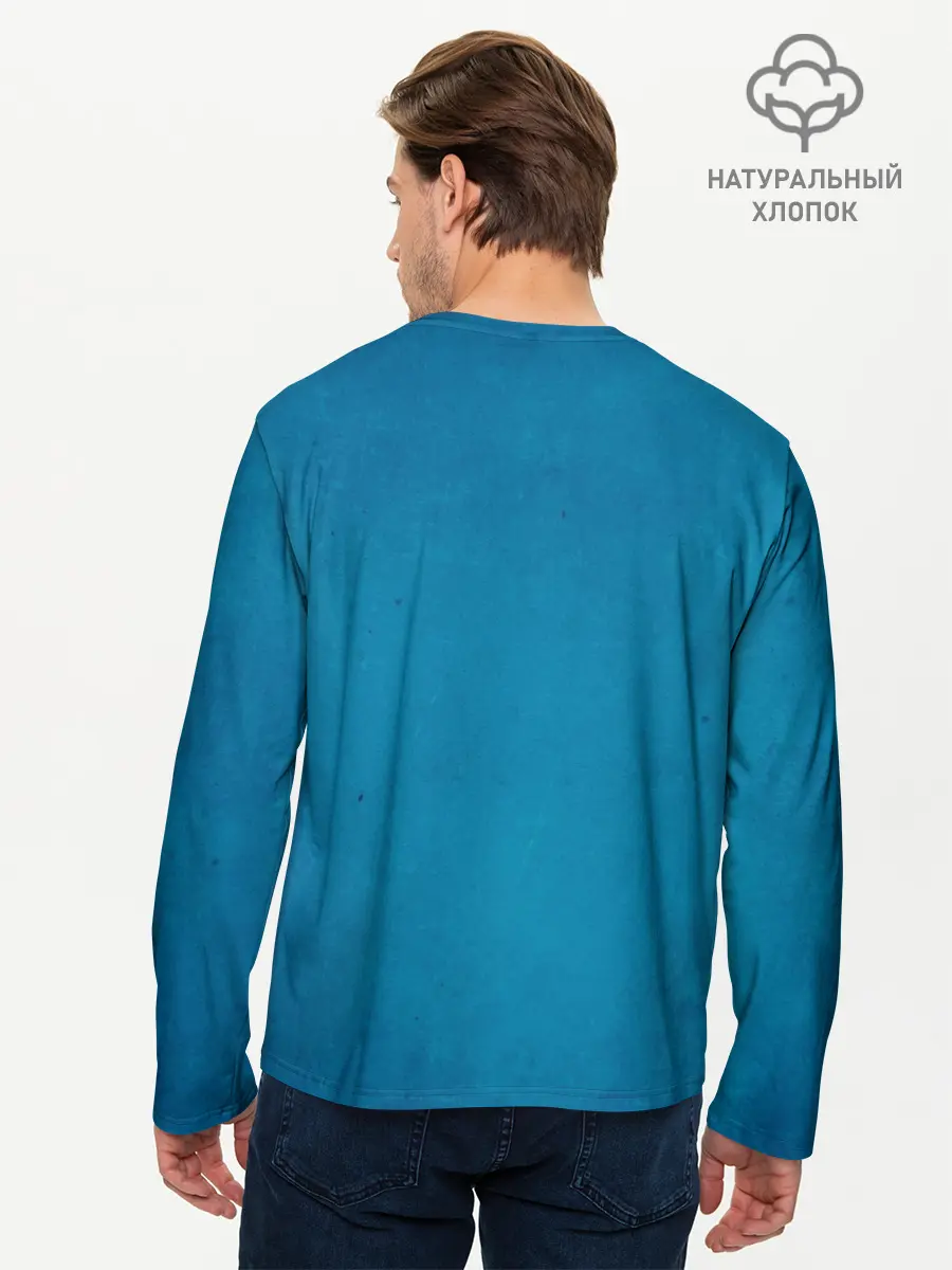 Мужской лонгслив базовый / Stay home boys club (P007_P004ooo2750687, P004ooo2750687)