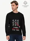 Мужской лонгслив базовый / ДУМАЙТЕ НЕСТАНДАРТНО (P007_P004ooo2750915, P004ooo2750915)