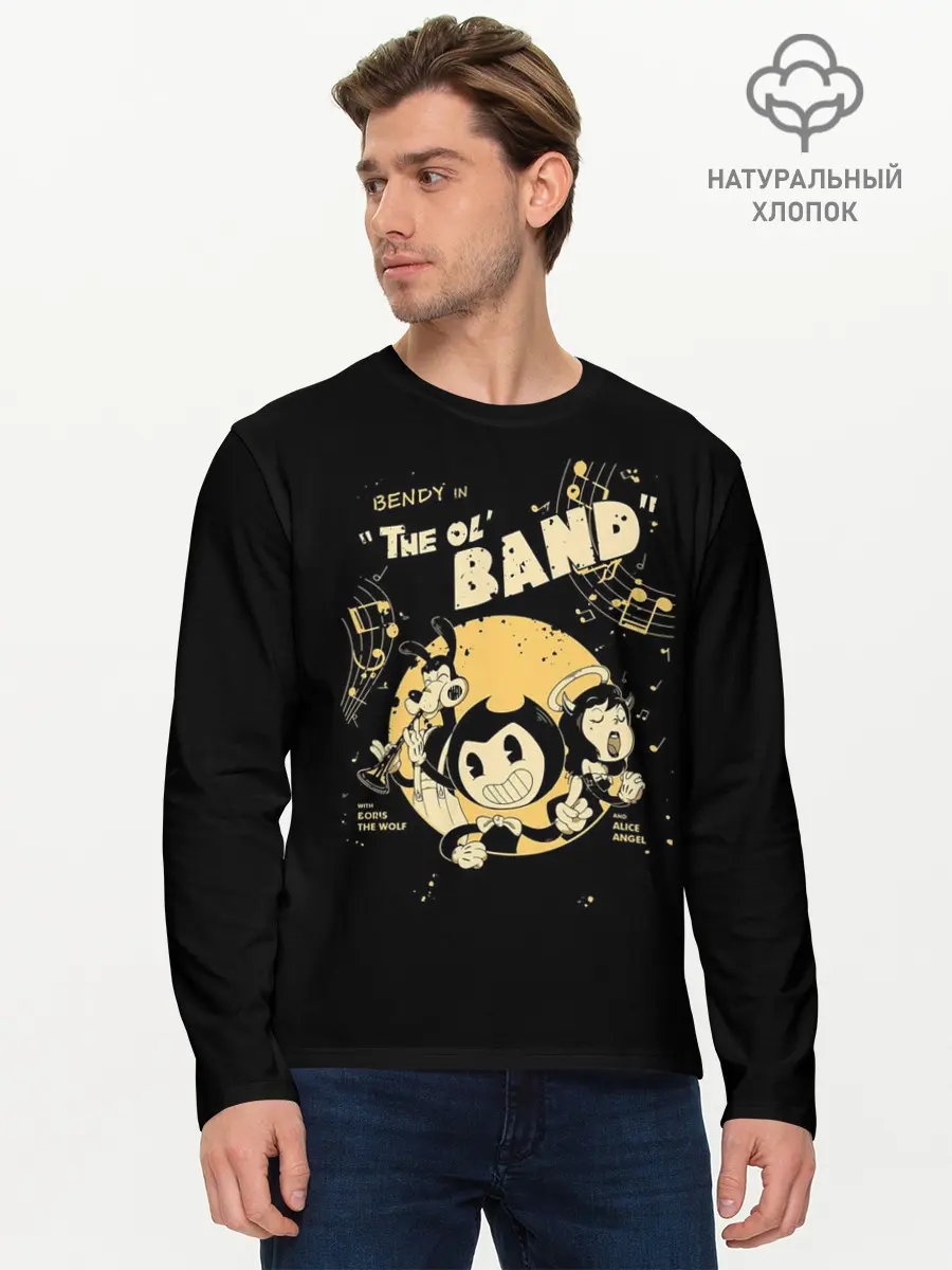 Мужской лонгслив базовый / Bendy And The Ink Machine (P007_P004ooo2753177, P004ooo2753177)
