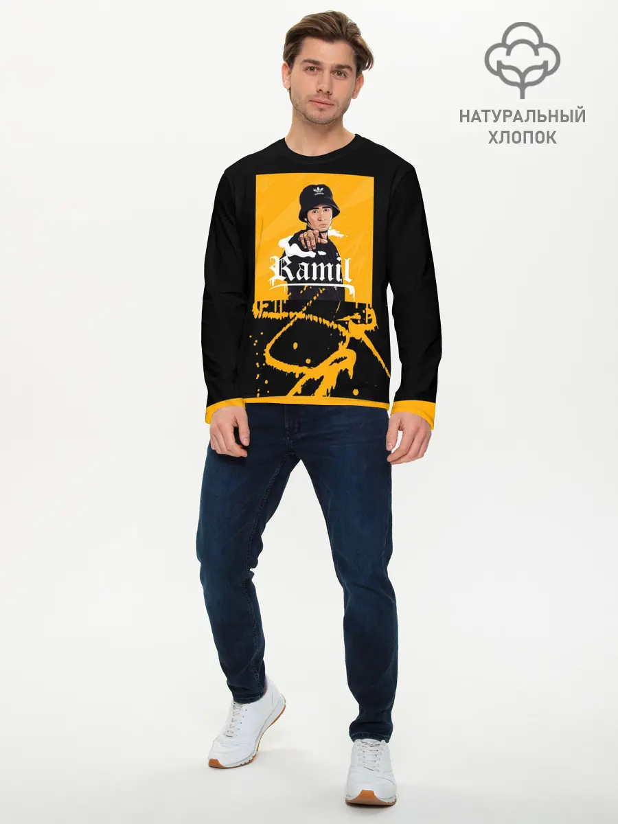 Мужской лонгслив базовый / Ramil (P007_P004ooo2752047, P004ooo2752047)
