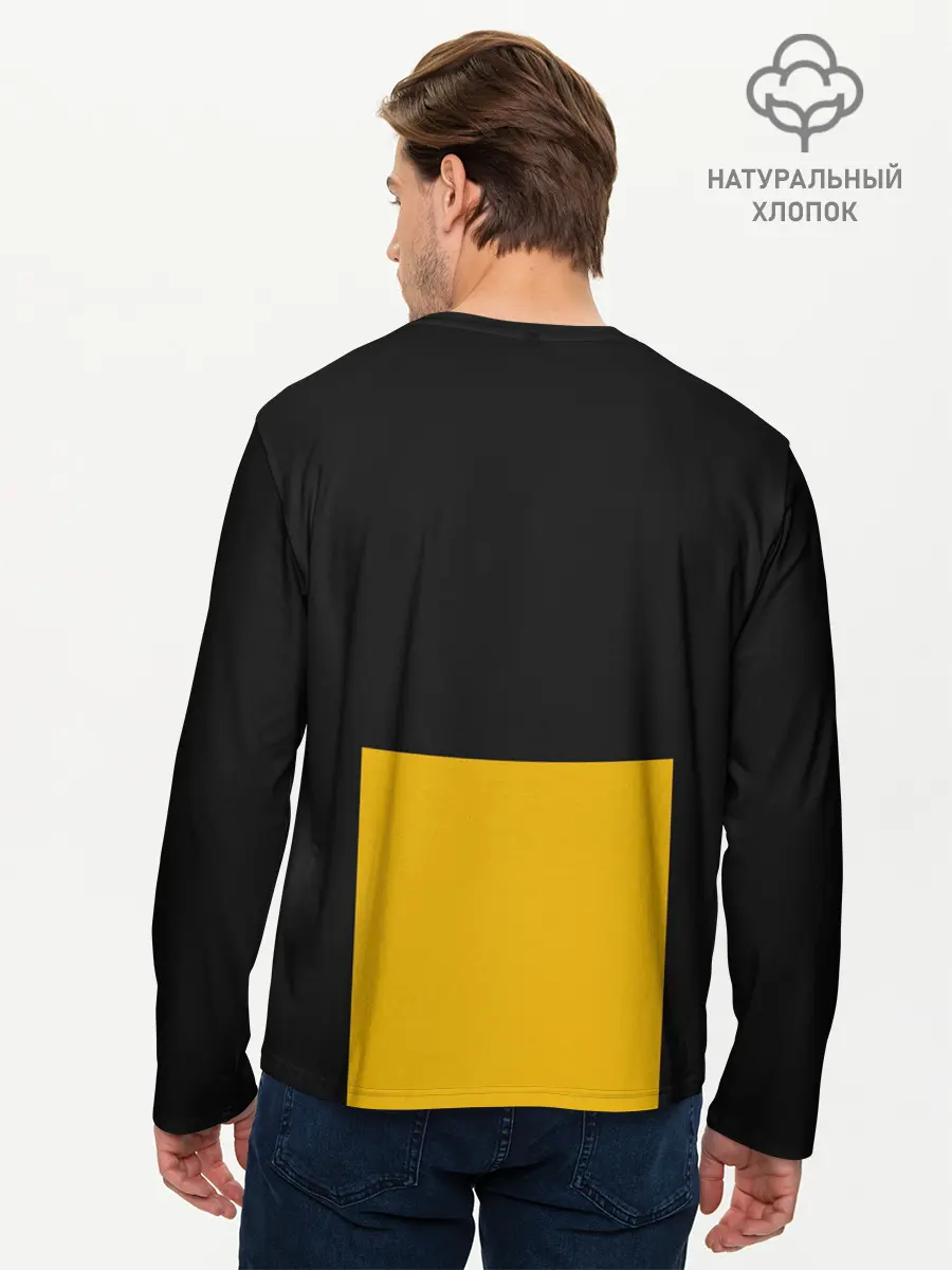 Мужской лонгслив базовый / мот (P007_P004ooo2751943, P004ooo2751943)