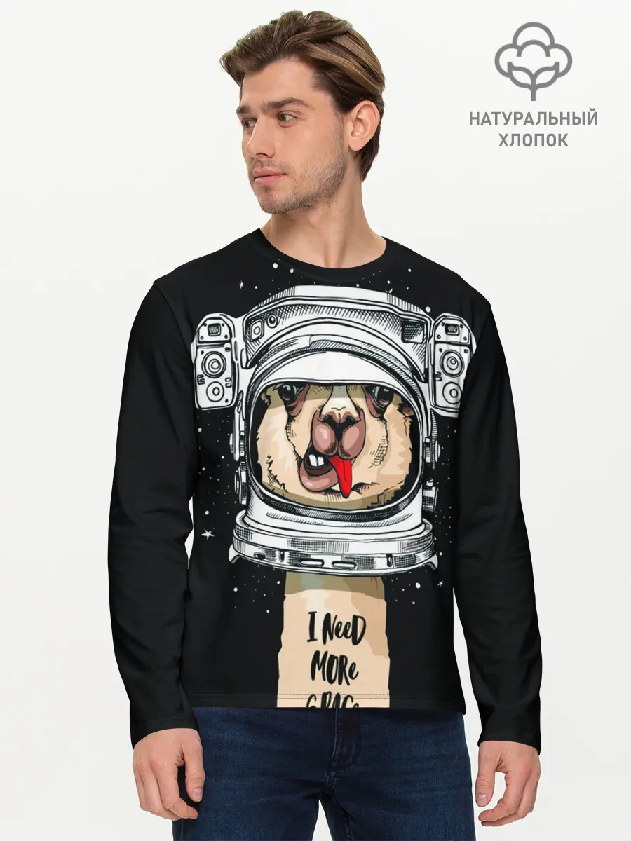 Мужской лонгслив базовый / Космическая Лама (P007_P004ooo2752403, P004ooo2752403)