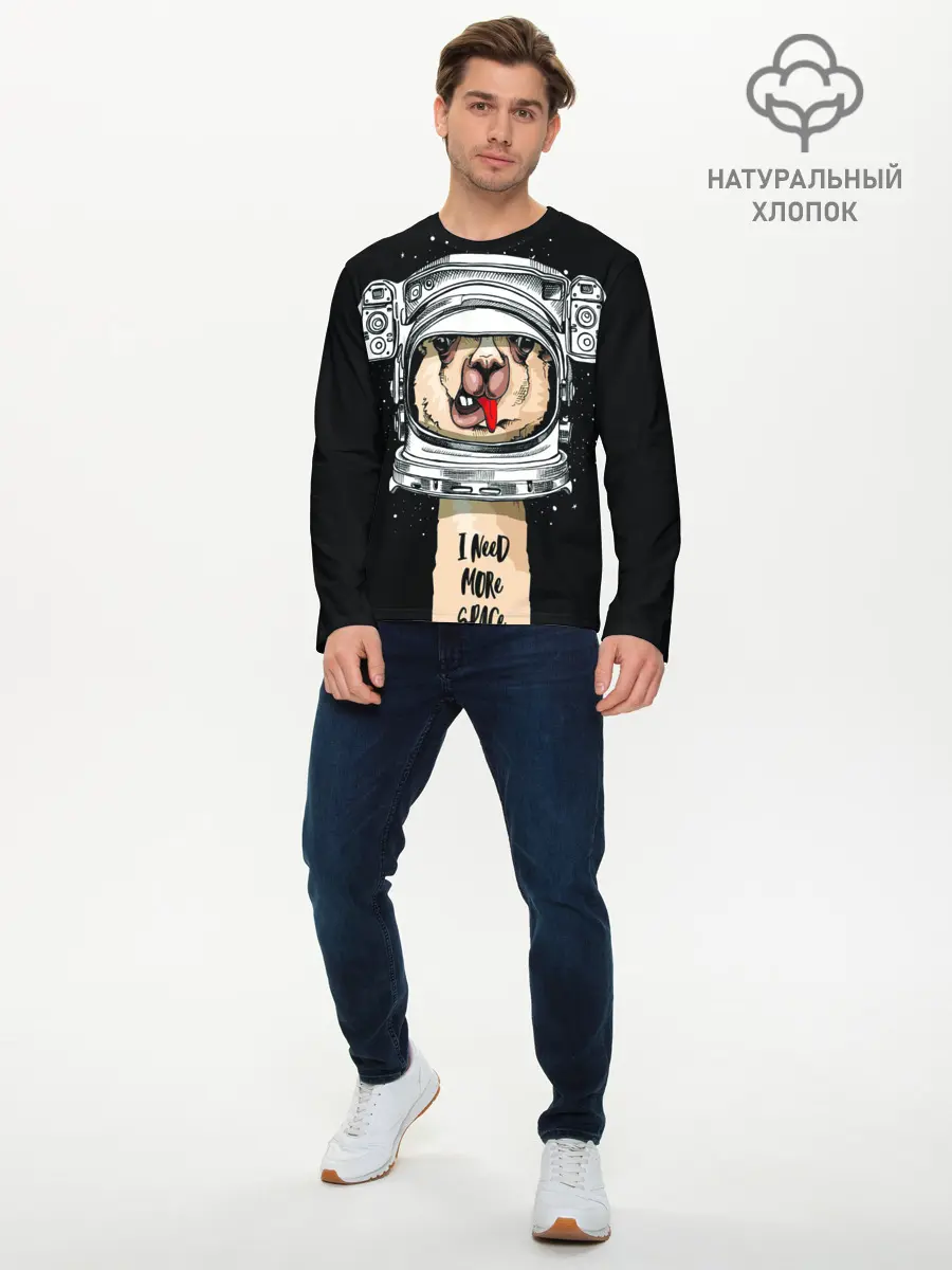 Мужской лонгслив базовый / Космическая Лама (P007_P004ooo2752403, P004ooo2752403)