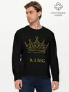 Мужской лонгслив базовый / KING (P007_P004ooo2754589, P004ooo2754589)