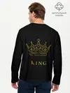 Мужской лонгслив базовый / KING (P007_P004ooo2754589, P004ooo2754589)