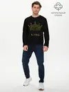 Мужской лонгслив базовый / KING (P007_P004ooo2754589, P004ooo2754589)