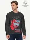 Мужской лонгслив базовый / Макс Барских (P007_P004ooo2754825, P004ooo2754825)
