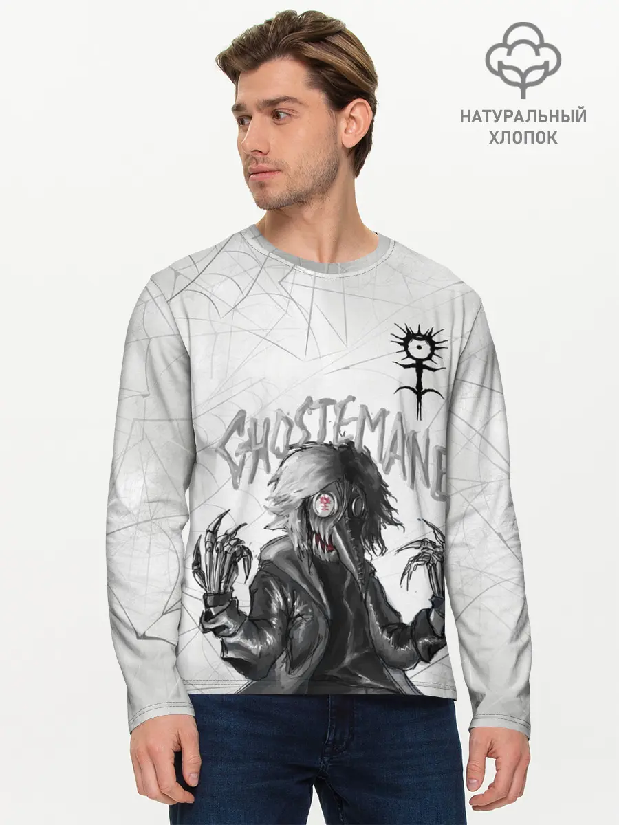Мужской лонгслив базовый / GHOSTEMANE (P007_P004ooo2756053, P004ooo2756053)