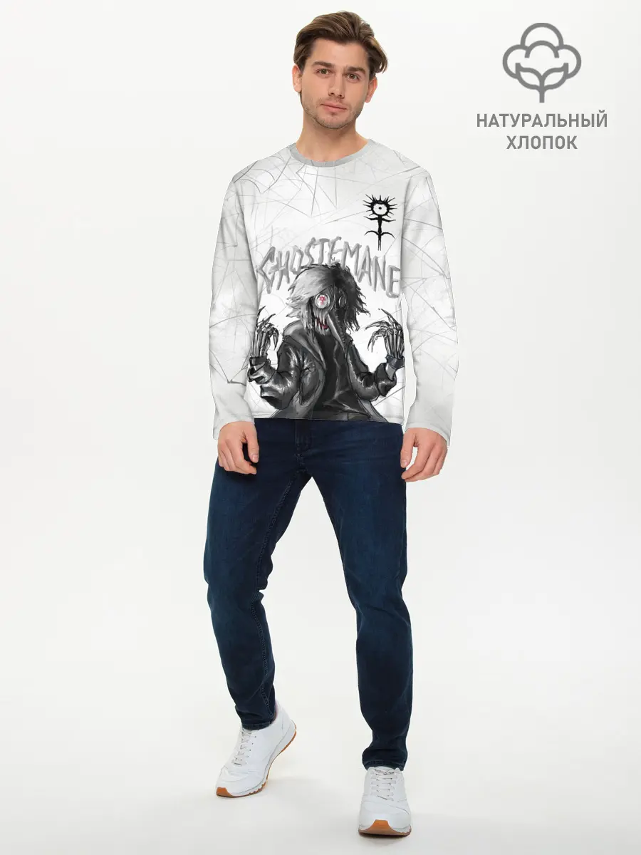Мужской лонгслив базовый / GHOSTEMANE (P007_P004ooo2756053, P004ooo2756053)