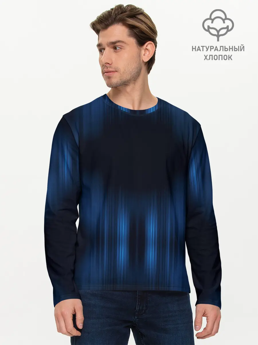 Мужской лонгслив базовый / НЕОНОВЫЙ ДОЖДЬ (P007_P004ooo2756381, P004ooo2756381)