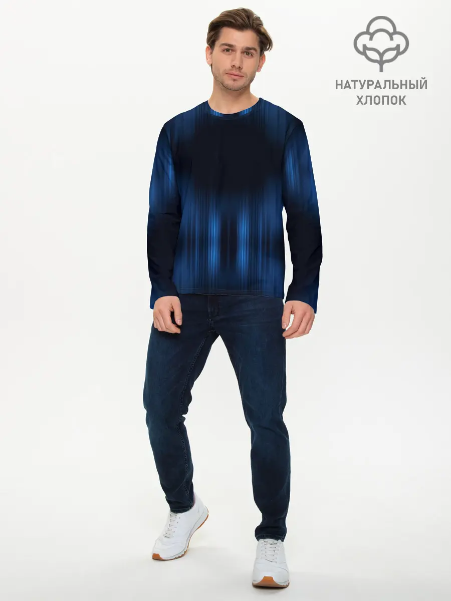 Мужской лонгслив базовый / НЕОНОВЫЙ ДОЖДЬ (P007_P004ooo2756381, P004ooo2756381)