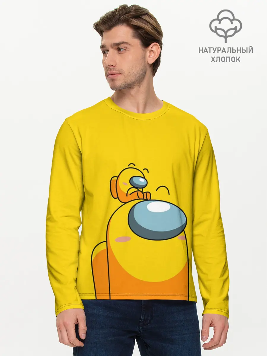 Мужской лонгслив базовый / AMONG US YELLOW (P007_P004ooo2755015, P004ooo2755015)