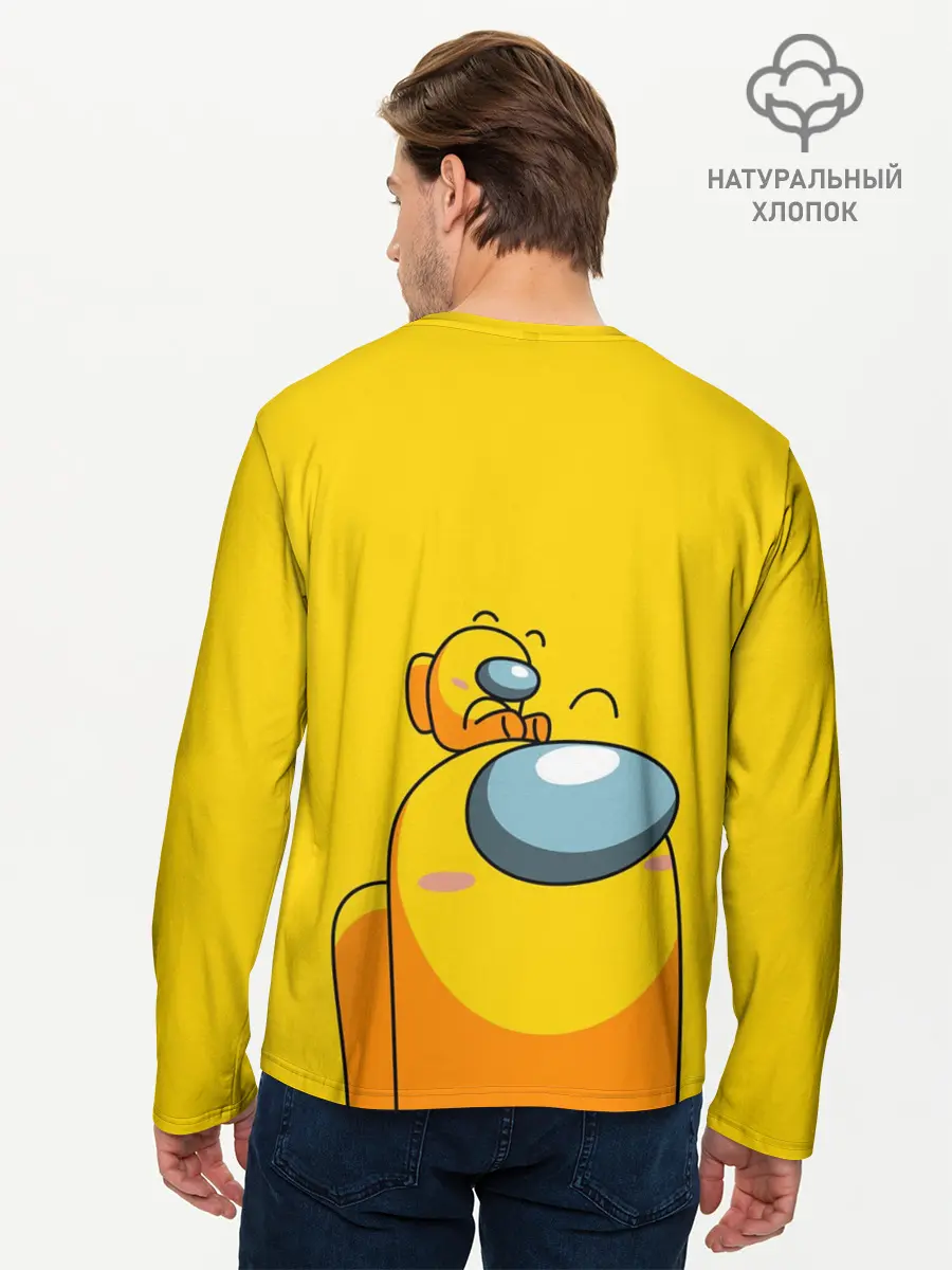 Мужской лонгслив базовый / AMONG US YELLOW (P007_P004ooo2755015, P004ooo2755015)