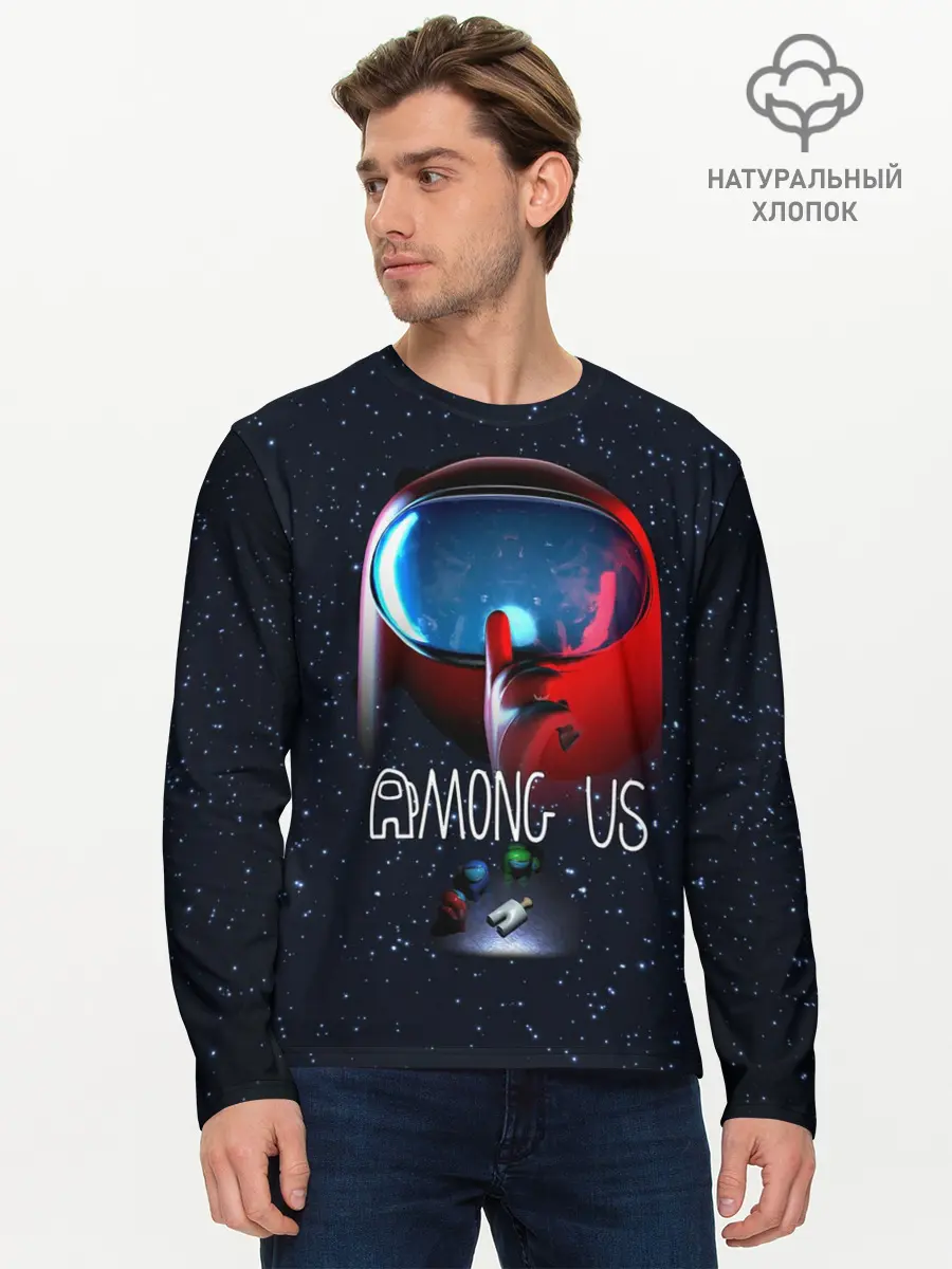 Мужской лонгслив базовый / AMONG US (P007_P004ooo2754895, P004ooo2754895)