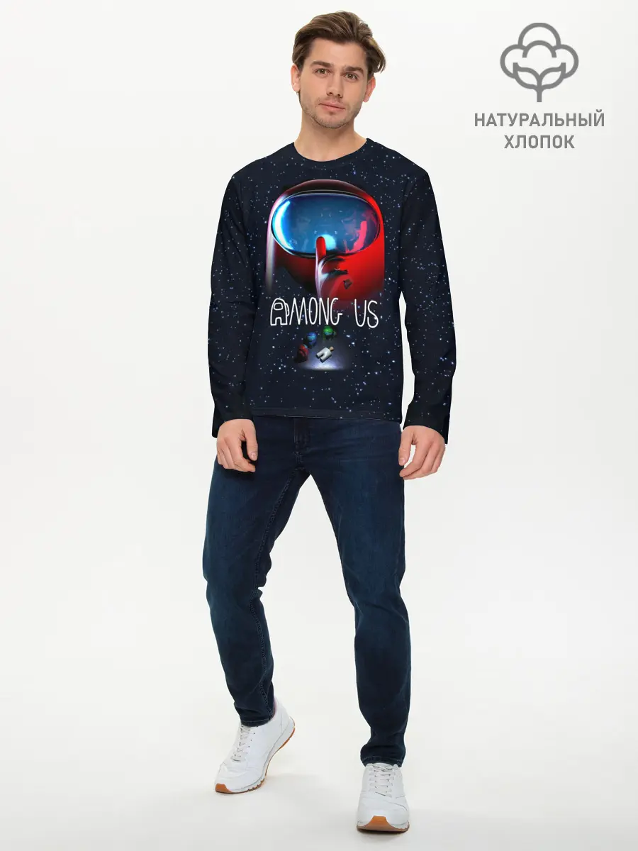 Мужской лонгслив базовый / AMONG US (P007_P004ooo2754895, P004ooo2754895)