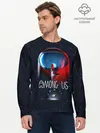 Мужской лонгслив базовый / AMONG US (P007_P004ooo2754895, P004ooo2754895)