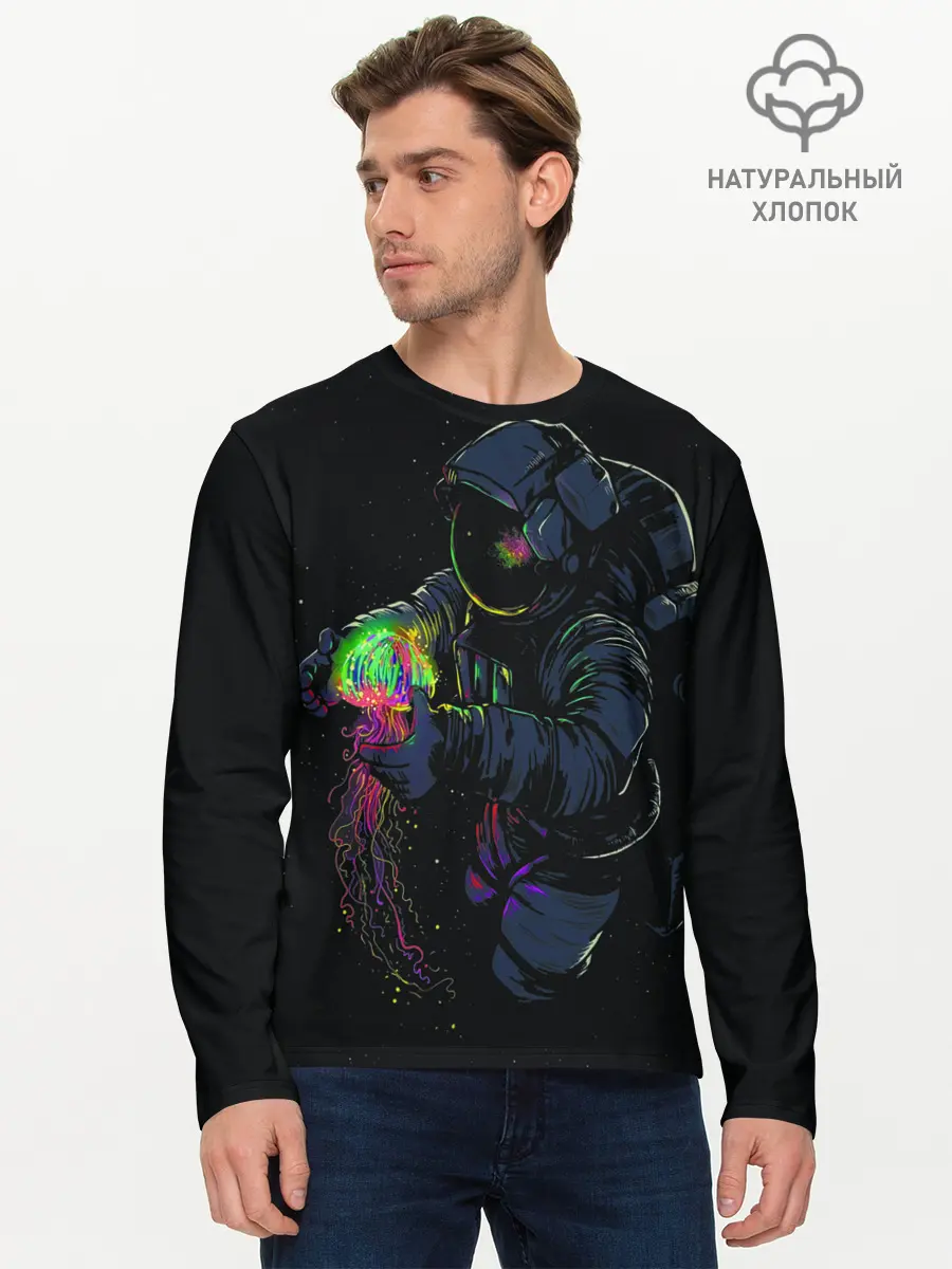 Мужской лонгслив базовый / Медуза и космонавт (P007_P004ooo2755635, P004ooo2755635)